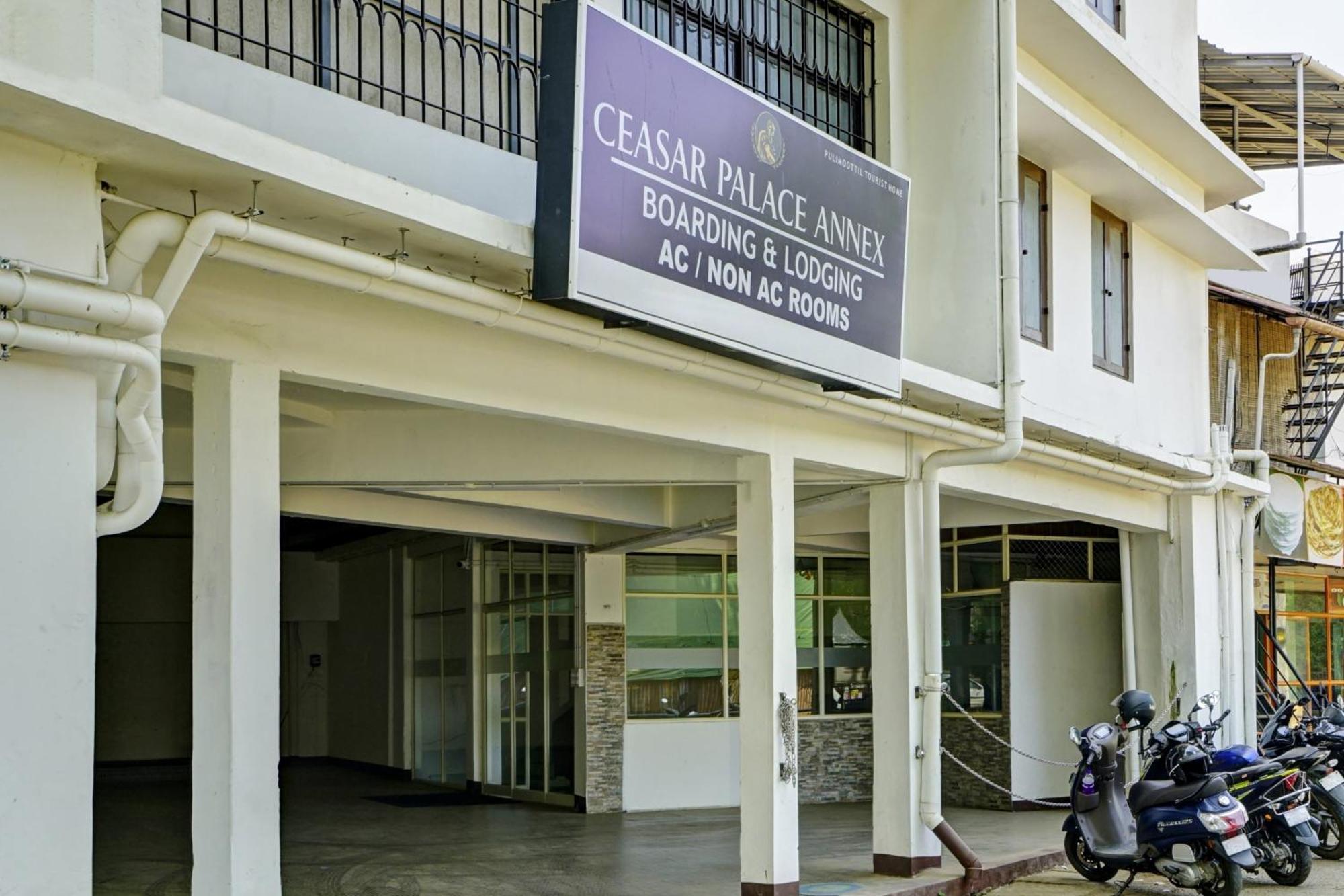 Super Hotel O Ceasar Palace Annex Thodupuzha エクステリア 写真