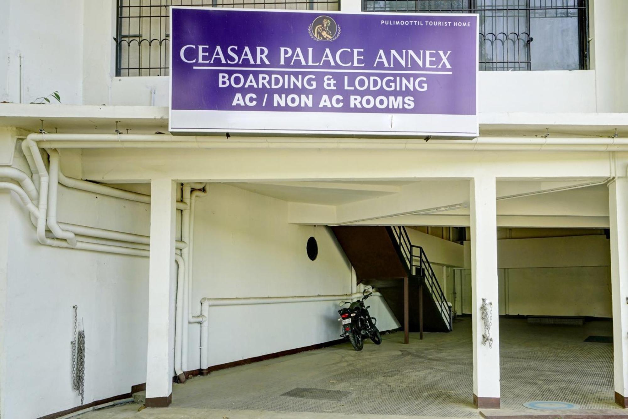 Super Hotel O Ceasar Palace Annex Thodupuzha エクステリア 写真